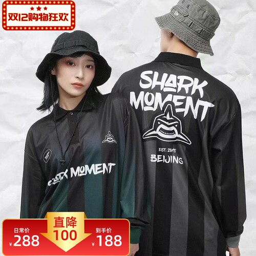 時刻鲨渐变足球服速干运动