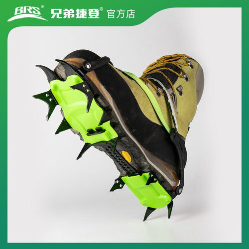 兄弟捷登BRS户外登山专业冰爪
