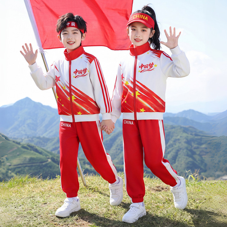 元旦儿童表演服装中小学生啦啦队大合唱班服红色中国梦运动会套装