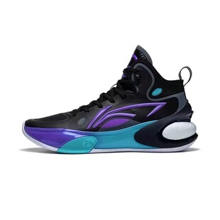 驭帅17 篮球鞋 ABAT043 吊牌价899 大秒价 ABAU025 李宁