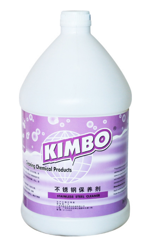 不锈钢保养剂dff021超洁亮kimbo牌清洁剂光亮油电梯保养护理清洗