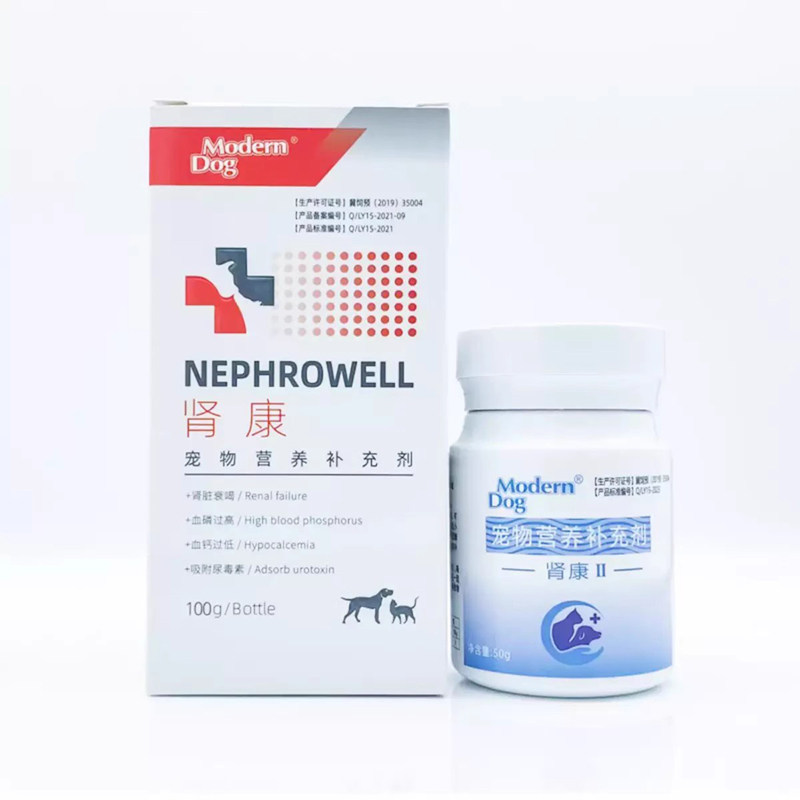 摩登狗肾康粉宠物狗降磷排铅护肾