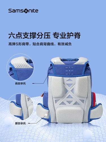 Дисней, антибактериальный вместительный и большой школьный рюкзак со сниженной нагрузкой, 1-3 года, защита позвоночника