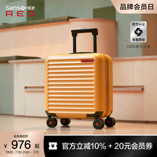 Samsonite新秀麗行李箱女16寸耐用拉桿箱男時尚 輕便登機旅行箱HG0