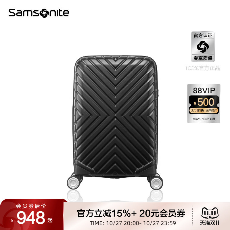 Samsonite������������Ů�������������������20��ǻ�������06Q 1188Ԫ