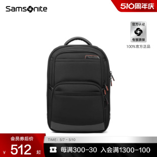 休闲男女大容量背包商务电脑包36B09 Samsonite新秀丽双肩包时尚