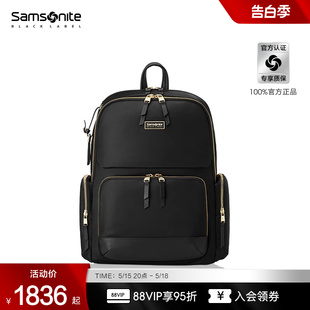 Samsonite新秀丽双肩包女时尚 都市通勤背包13英寸大容量电脑包NU8