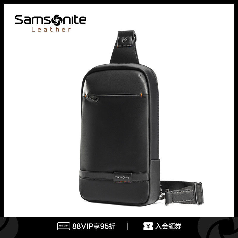 Samsonite/新秀丽男士斜挎包时尚胸包单肩背包零钱包休闲 TN5|ruв категории Сумки, мужской сумки - от Buy2taobao.com для оказания профессиональной услуги покупки агента Taobao