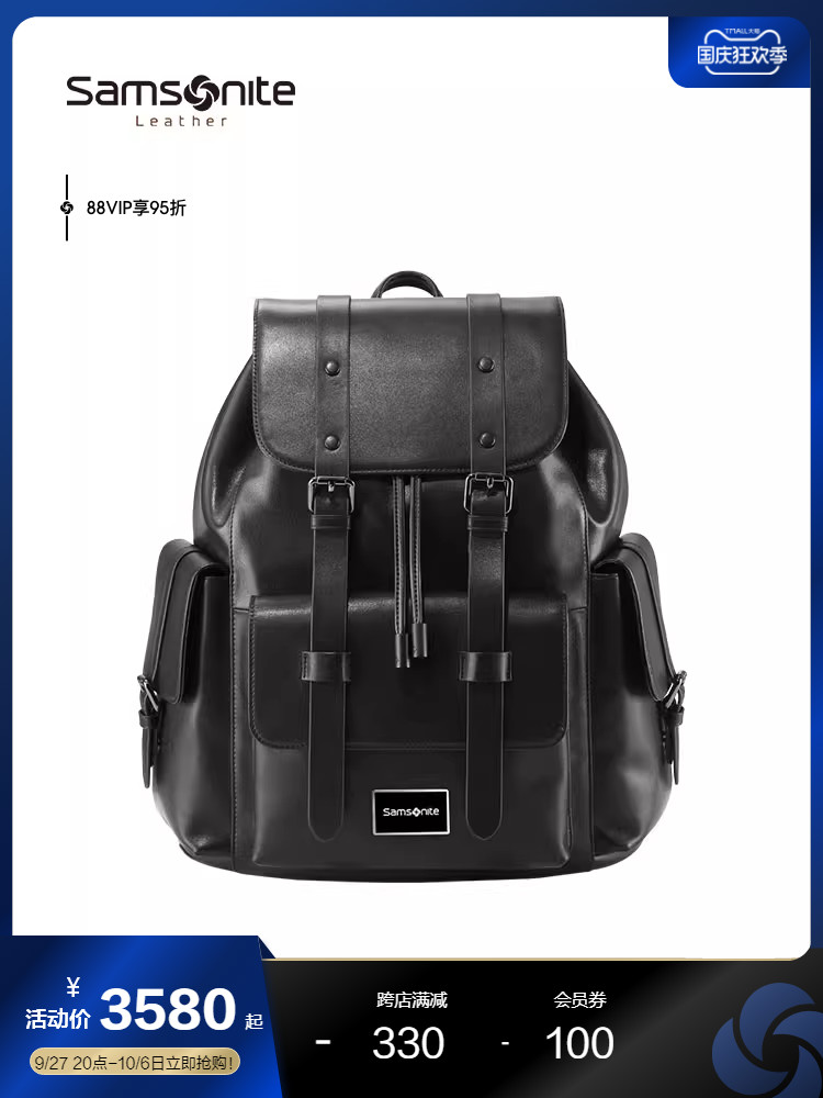 Samsonite/˫Ůʱгɫ԰ NP0