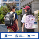 女生双肩包大容量减负男生 Samsonite新秀丽书包中学生2025新款