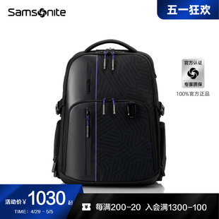 Samsonite新秀丽大容量双肩包男多隔层防泼商务通勤轻便背包KI1