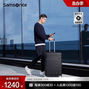 Samsonite新秀丽行李箱女大容量轻便拉杆箱结实耐用登机旅行箱TD8