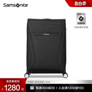 Samsonite新秀丽行李箱女大容量轻便登机旅行箱结实耐用旅行箱TR7