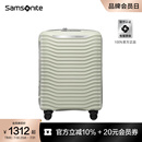 Samsonite新秀丽行李箱轻便大容量20寸登机拉杆箱紫色旅行箱女KJ1