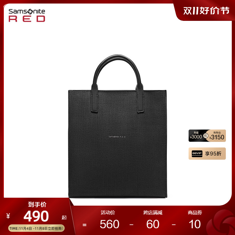 Samsonite新秀丽斜挎包时尚手提包通勤单肩包大容量手拎电脑包QF8怎么样,好用不?