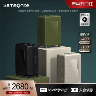 Samsonite新秀丽行李箱女新款 可扩展大容量拉杆箱耐用旅行箱男QX2