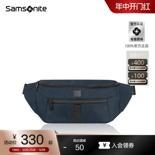 Samsonite新秀丽腰包男高级商务包包时尚 休闲运动单肩斜挎包女KL5