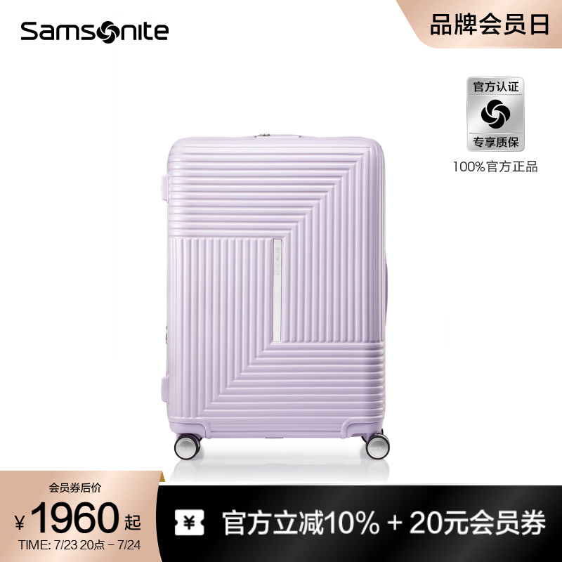 Samsonite20ǻHK61805Ԫ