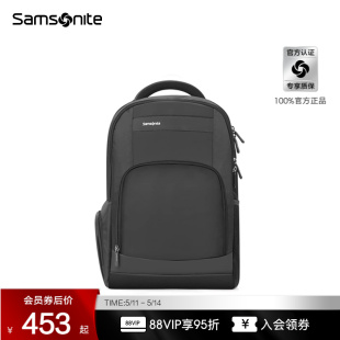 Samsonite新秀丽男士 双肩包商务通勤大容量多功能背包电脑包36B10