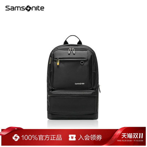新秀丽时尚休闲商务双肩包