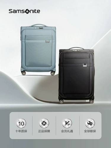 Мужской вместительный и большой чемодан