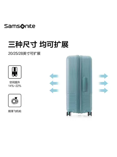 Вместительный и большой чемодан, 20 дюймов