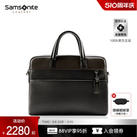 Samsonite新秀丽男士公文包休闲通勤手提包牛皮革高级商务男包BC9