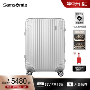 Samsonite新秀丽行李箱女大容量轻便拉杆箱结实耐用登机旅行箱DB3