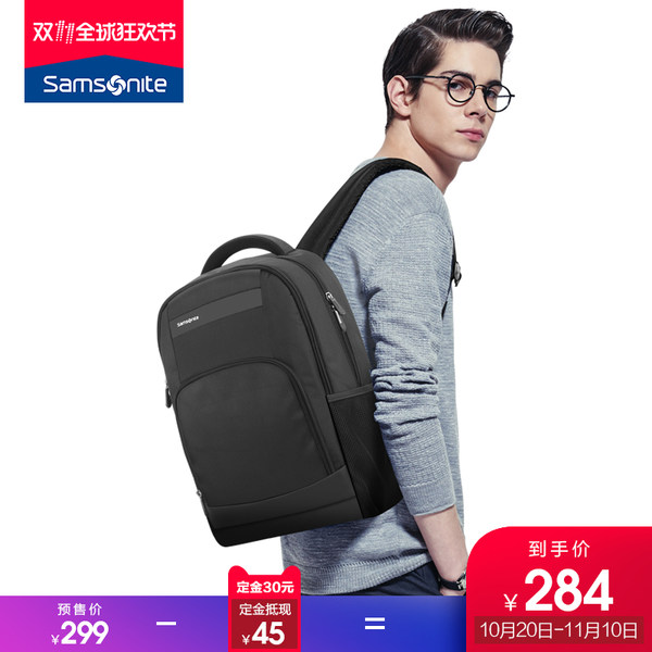 双11预售 Samsonite 新秀丽 多功能商务电脑双肩包 36B*09010 ¥284包邮(定金¥30抵¥45)