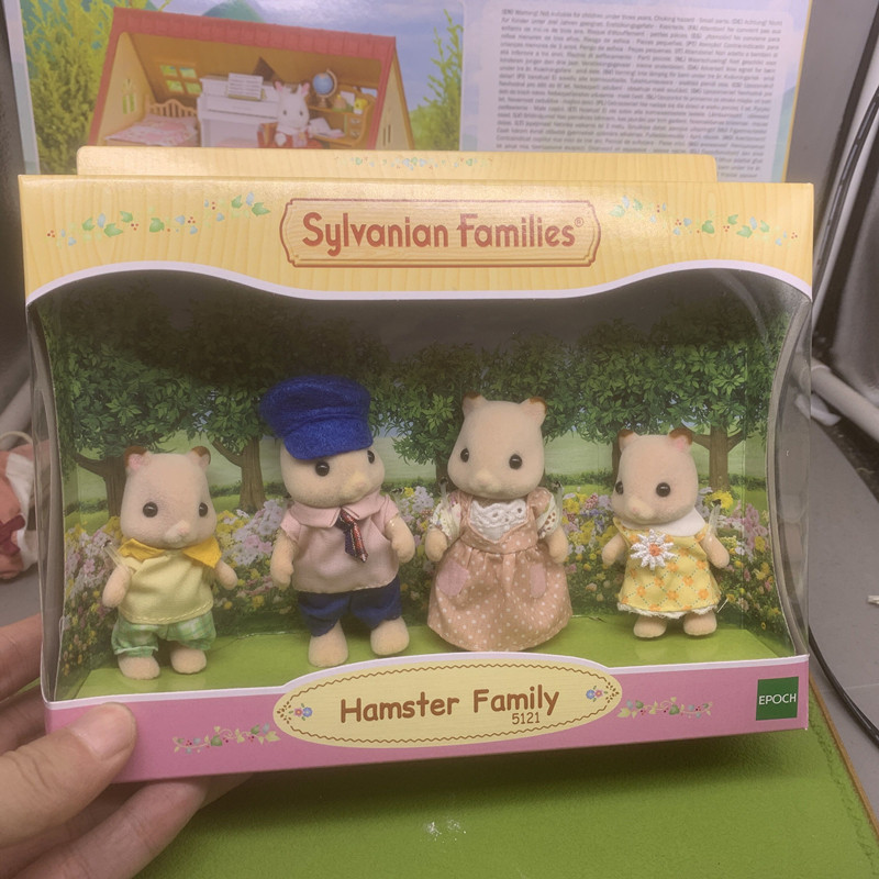 正版散货 家族森贝尔玩具过家家玩具  仓鼠家族