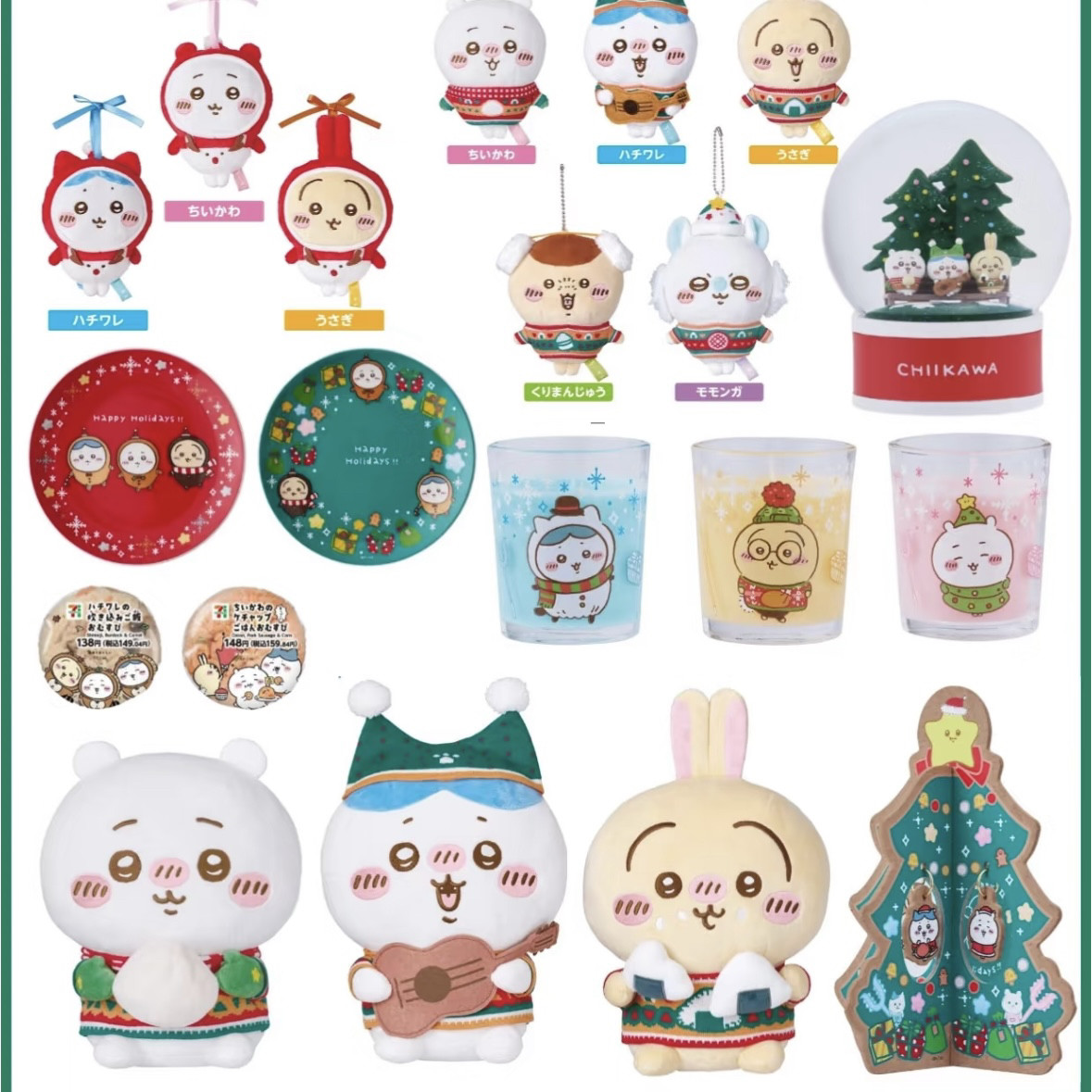 特价现货chiikawa吉伊卡动漫挂件/文具