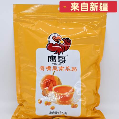 新疆鹰嘴豆粉南瓜粥牌熟即食无糖