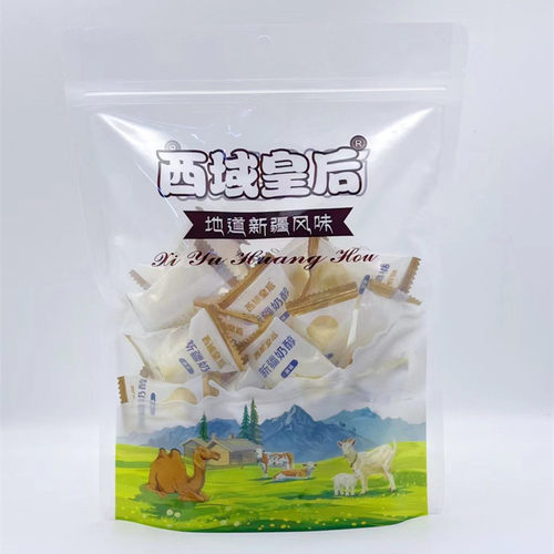 西域皇后奶醇原味奶酪奶疙瘩
