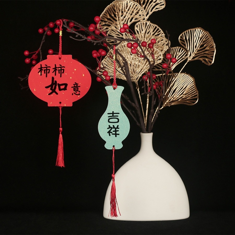 迷你福卡宣纸挂件空白硬卡纸万年红纸手写福字挂饰书法创作小卡片