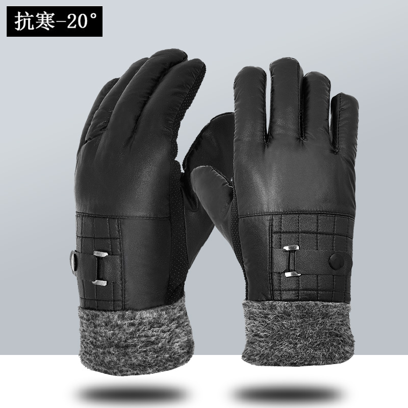 Gants pour homme - Ref 2782635 Image 3