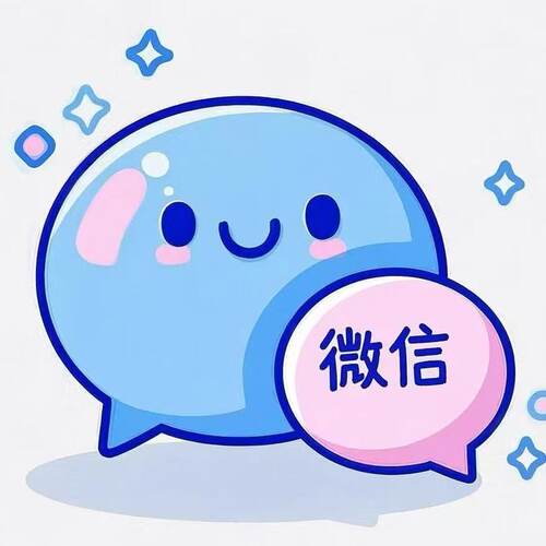 2026专业微vx/wx/威信/各种社交功能无法使用解决