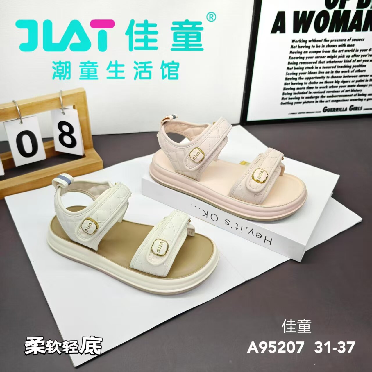 佳童女童凉鞋夏季新款女童67岁8岁运动休闲鞋轻便软底女孩夏款鞋
