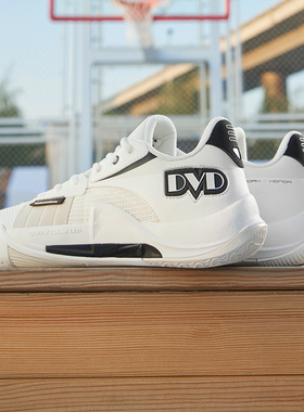 丁威迪team2.0篮球鞋361男鞋运动鞋冬季实战耐磨防滑学生球鞋男