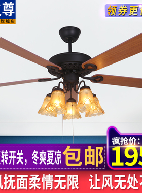 美式木叶铁叶LED吊扇灯黑色复古工业风扇灯工程风扇咖啡厅餐厅灯