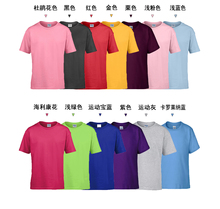 GILDAN吉尔丹76000B儿童纯棉空白通用短袖t恤圆领汗衫亲子文化衫