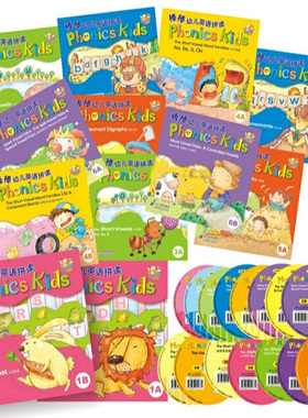 自然拼读Phonics Kids适用于爸妈网小达人点读笔