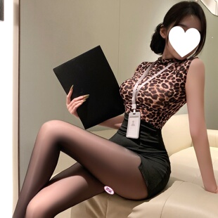 秘书制服纯欲床上qqny炮姐穿搭豹纹情感内衣情侣约会纯欲角色扮演