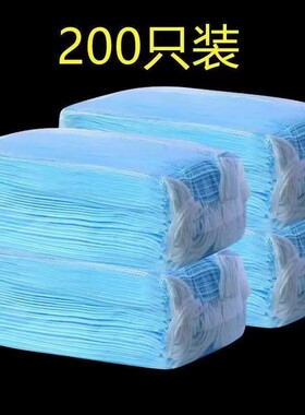 加厚口罩一次性防护三层防尘超透气学生防晒蓝色口罩厂家