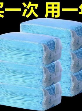 蓝色夏季2025成人一次性厚款3层防护防尘防飞沫超透气口罩厂家