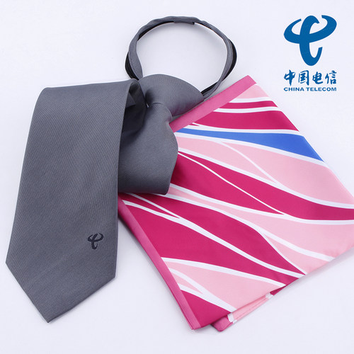 电信丝巾中国电信领带