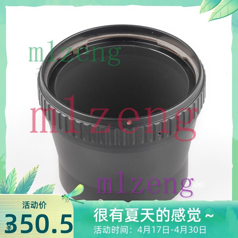 HB-Nikon Z转接环适用哈苏V CF口镜头转尼康Z6Z7微单相机