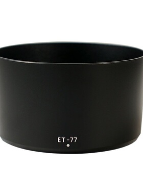 适用ET-77佳能EOS RP R5 R6镜头遮光罩卡口RF85mm f2微距镜头67mm