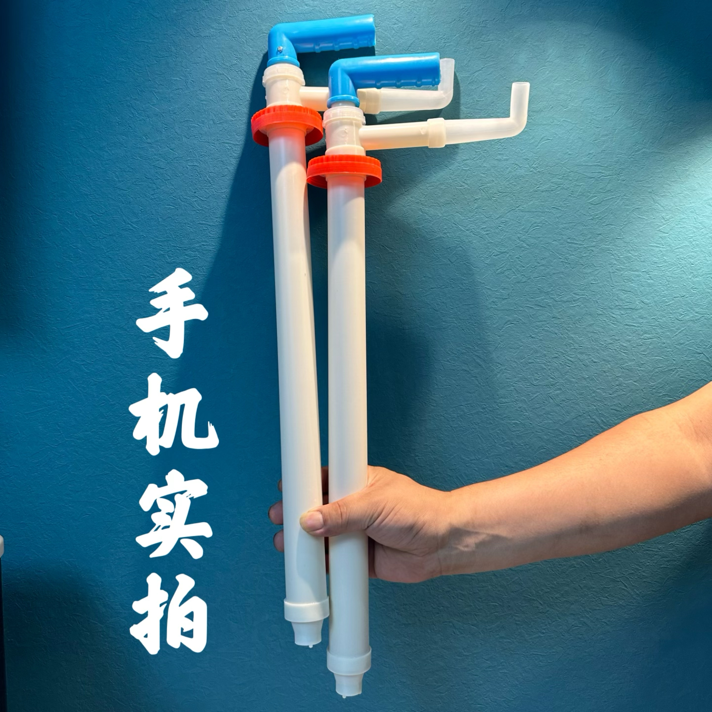 【40斤透明桶用】手动抽液器抽水器酱油桶装洗发水酒泵抽油油抽