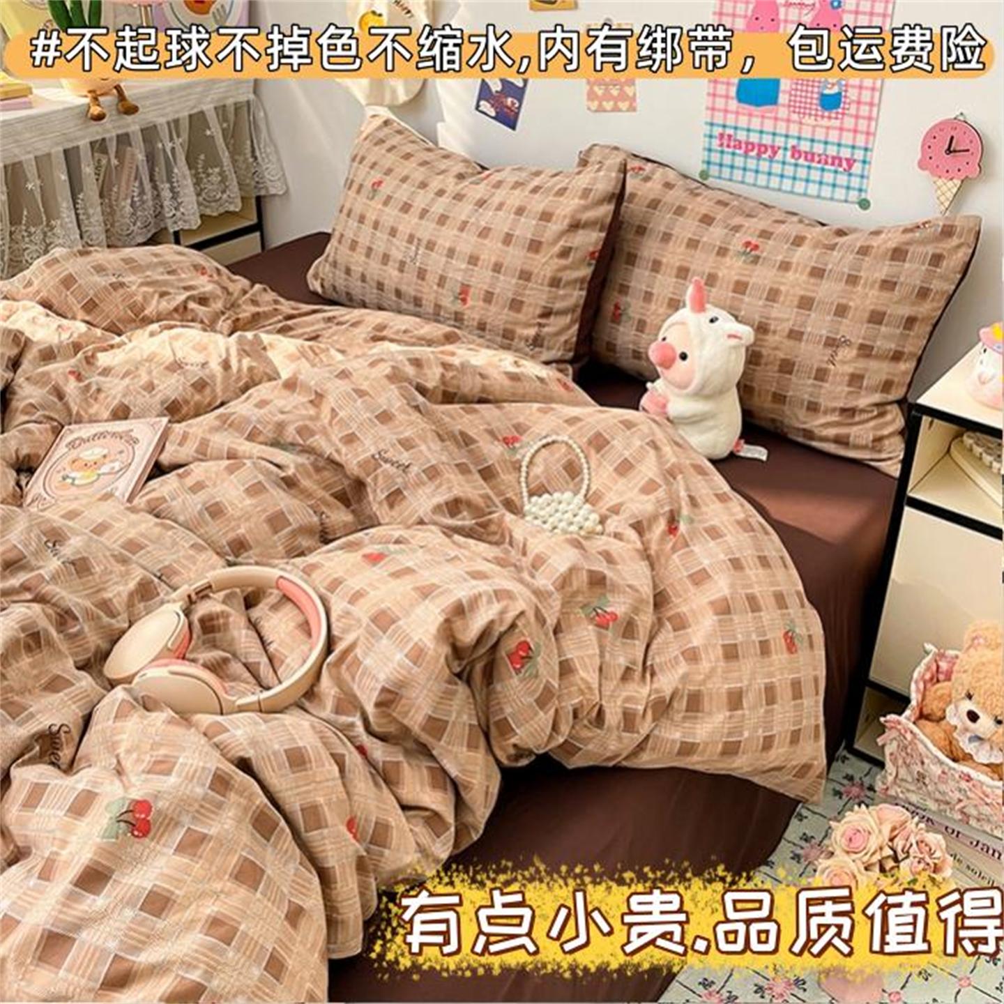 仿纯棉被套单件152x218仿全棉大被罩双人5x7x7定做203x229x230x23