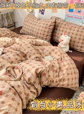 155被套单件135x190被罩定制145x200加大180x210x220x230x240x250